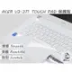 【Ezstick】ACER Aspire V3-371 系列專用 TOUCH PAD 抗刮保護貼