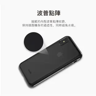 北車 捷運 Moshi Vitros for iPhone X 超薄 透亮 保護 背殼 iphone 10 ip10