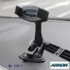 ARKON智慧型手機 / 平板電腦/導航機單手固定黏膠吸盤車架組-MG279-T