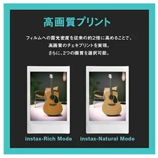 【日本牌 含稅直送】日本 FUJIFILM 富士 instax mini evo 拍立得相機 復古造型 液晶顯示