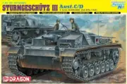 Dragon #6851 1/35 STURMGESCHUTZ Sd.Kfz. 142 Ausf.C/D w/7.5cm KANONE 51 L/24