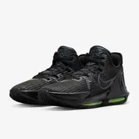 在飛比找樂天市場購物網優惠-帝安諾-實體店面 NIKE LEBRON WITNESS V