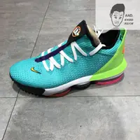 在飛比找蝦皮購物優惠-【AND.】NIKE LEBRON 16 LOW EP 詹姆