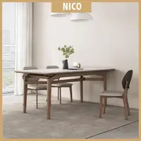 在飛比找蝦皮商城精選優惠-NICO｜餐桌 餐桌椅 實木餐桌 原木桌 造型餐桌 岩板桌 