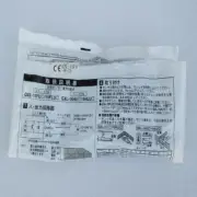 1PC New Proximity Sensor GXL-15FU-R-C5