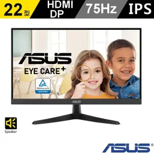 【ASUS 華碩】22型藍光護眼螢幕組★i5 RTX3050六核電腦(H-S501MD/i5-12400F/16G/1TB SSD/RTX3050/W11)