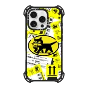 iPhone 16 Pro Bounce Case MagSafe Compatible CATSK8 DELIVERY