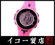 CASIO Watch men Casio Shop Protrek Triple Sensor PRW 3000 4BJF Solar Radio