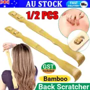 Bamboo Wooden Back Scratcher Extendable Wooden Back Itching Self Massager AU CE