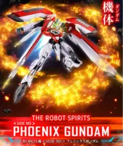 Bandai ROBOT Spirits ＜SIDE MS＞ Phoenix Gundam figure presale