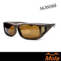 在飛比找momo購物網優惠-【MOLA 摩拉】近視偏光太陽眼鏡套鏡UV400 男女 防紫