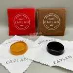 【筌曜樂器】美國 D’ADDARIO KAPLAN ARTCRAFT 松香 小提琴 中提琴 大提琴 通用松香 提琴松香