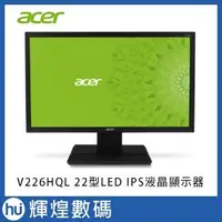 在飛比找Yahoo!奇摩拍賣優惠-Acer  V226HQL 22型16:9LED IPS液晶