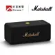 【Marshall】 Emberton 攜帶式藍牙喇叭 ｜原廠公司貨 台灣經銷商一年保固 免運可分期