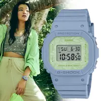 在飛比找PChome24h購物優惠-CASIO G-SHOCK 自然草本霧面方形計時錶/藍/GM