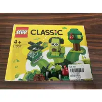 在飛比找蝦皮購物優惠-LEGO 樂高 經典系列 11007 創意綠色顆粒 Crea