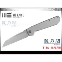 在飛比找蝦皮購物優惠-《藏刀閣》WE KNIFE-(WASABI)山葵-灰色鈦柄折