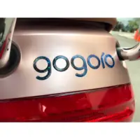 在飛比找蝦皮購物優惠-gogoro 狗2 logo 反光貼紙  3M 銀河系 Lo