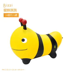 美國【B.Toys】蜜蜂跳跳