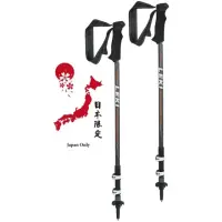 在飛比找momo購物網優惠-【LEKI】Legacy Lite AS鋁避震泡棉把快扣登山