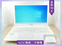 在飛比找Yahoo!奇摩拍賣優惠-缺貨 UZ3C二手筆電 ASUS X556U i5六代四核2