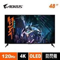 在飛比找蝦皮購物優惠-(聊聊享優惠) 技嘉GIGABYTE AORUS FO48U