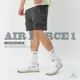 Nike Air Force 1 '07 LX 男 白灰 金屬 經典 穿搭 運動 休閒 休閒鞋 DV7183-100