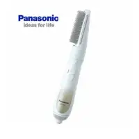 在飛比找環球Online優惠-【Panasonic 國際牌】單件式超靜音整髮器 EH-KA