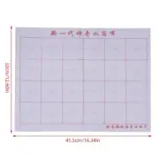 Water Writing Cloth Magic Gridded Notebook Quick Drying No Water Ink