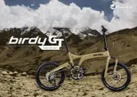 在飛比找Yahoo!奇摩拍賣優惠-德國鳥車代理 Birdy GT 越野款10速碟剎折疊自行車-