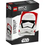 BRICKHOUSE] LEGO 樂高 40391 BRICK SKETCHES系列 星戰 風暴兵 全新未拆