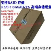 New, Boxed For HP 507616-B21 508010-001 SAS 2TB 7.2K 3.5 Server Hard Drive