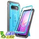 [8美國直購] 手機保護殼 SUPCASE Unicorn Beetle Pro Series Designed for Samsung Galaxy S10 Plus Case (2019 Release) B07PVFL2MK