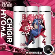 BLUE LOCK Anime Chigiri Hyoma Stainless Steel Thermos Cup Water Bottle