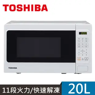 停 TOSHIBA 東芝 20L 微電腦料理微波爐 MM-EM20P(WH)