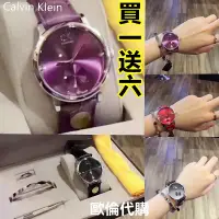 在飛比找旋轉拍賣優惠-Calvin Klein/卡爾文克雷恩海外直郵瑞士ck手錶女