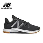 【NEW BALANCE】 NB 多功能訓練鞋_男性_黑色_MXTRNRLK-2E楦