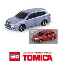 在飛比找蝦皮購物優惠-Tomica No. 70 多美 小汽車貨車 Mitsubi