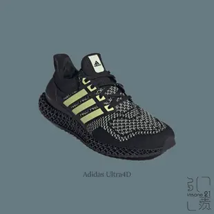 ADIDAS PERFORMANCE ULTRA 4D 綠 黑綠 慢跑 男款 GZ4499【Insane-21】