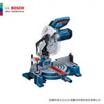 BOSCH 博世 10" 木工切斷機 GCM 254