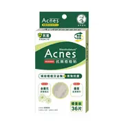 Rohto Mentholatum - Acnes Medicated Anti-Bacteria Spot Dressing Twin Pack - 72pcs