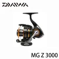 在飛比找momo購物網優惠-【Daiwa】MG Z3000 捲線器(路亞 溪流 根魚 海