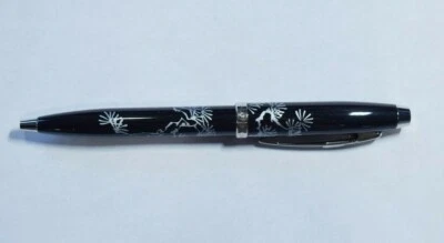 Sheaffer Three Friends of Winter Pine Pattern Special Edition Ballpoint Pen