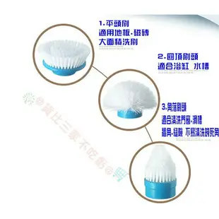 scrubber 充電清潔刷 家務 地磚 無線 洗滌機 無繩 颶風旋轉 零死角 平刷頭 圓刷頭 角落刷 龍捲風電動刷