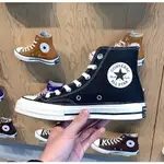 CONVERSE CHUCK TAYLOR ALL STAR'70 新製 黑色 高筒 1970 三星標 162050C