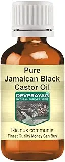 Devprayag Pure Jamaican Black Castor Oil (Ricinus communis) Natural Therapeutic Grade 50ml (1.69 oz)