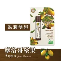 在飛比找屈臣氏網路商店優惠-Naturals by Watsons Naturals b