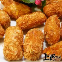 在飛比找momo購物網優惠-【上野物產】台灣製品酥脆杏仁蝦酥 x3包(海鮮 港點 港式點