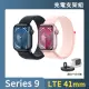 充電支架組【Apple】Apple Watch S9 LTE 41mm(鋁金屬錶殼搭配運動型錶環)