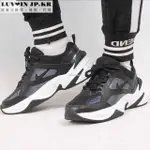 【日韓連線】NIKE M2K TEKNO ESS 黑銀 黑紫 復古 增高 休閒運動慢跑鞋CJ9583-001男女鞋